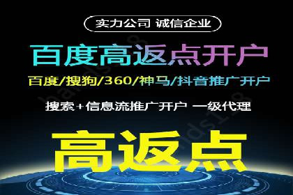 深度解析SEM推广优化的五大经典案例